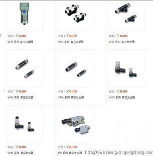 CHELIC氣源開關MAV系列 工業自動化中的可靠選擇
