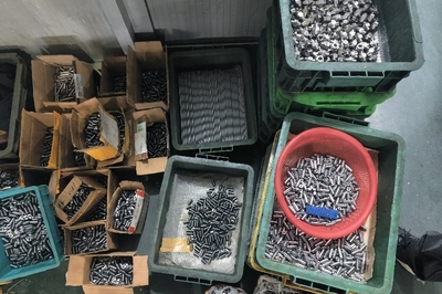 槍支散件還是五金件？外貿(mào)電商等待生死判決