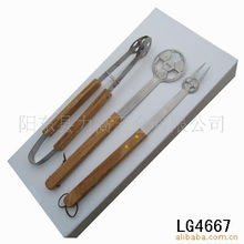 匠心品質，悅享烹飪 陽江市興業(yè)五金制品組合烤具及五金產品全覽