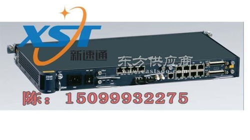 中興通信設(shè)備 推動全球通訊創(chuàng)新與連接的前沿技術(shù)