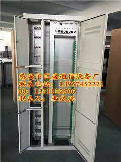 精品推薦 慈溪市巨盛通信設(shè)備廠——專業(yè)通訊設(shè)備制造商的卓越實(shí)力