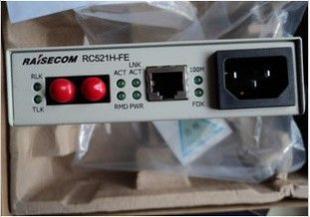 瑞斯康達(dá)RC521H-FE-S1-FC網(wǎng)管型光接口模塊 通信網(wǎng)絡(luò)的核心組件