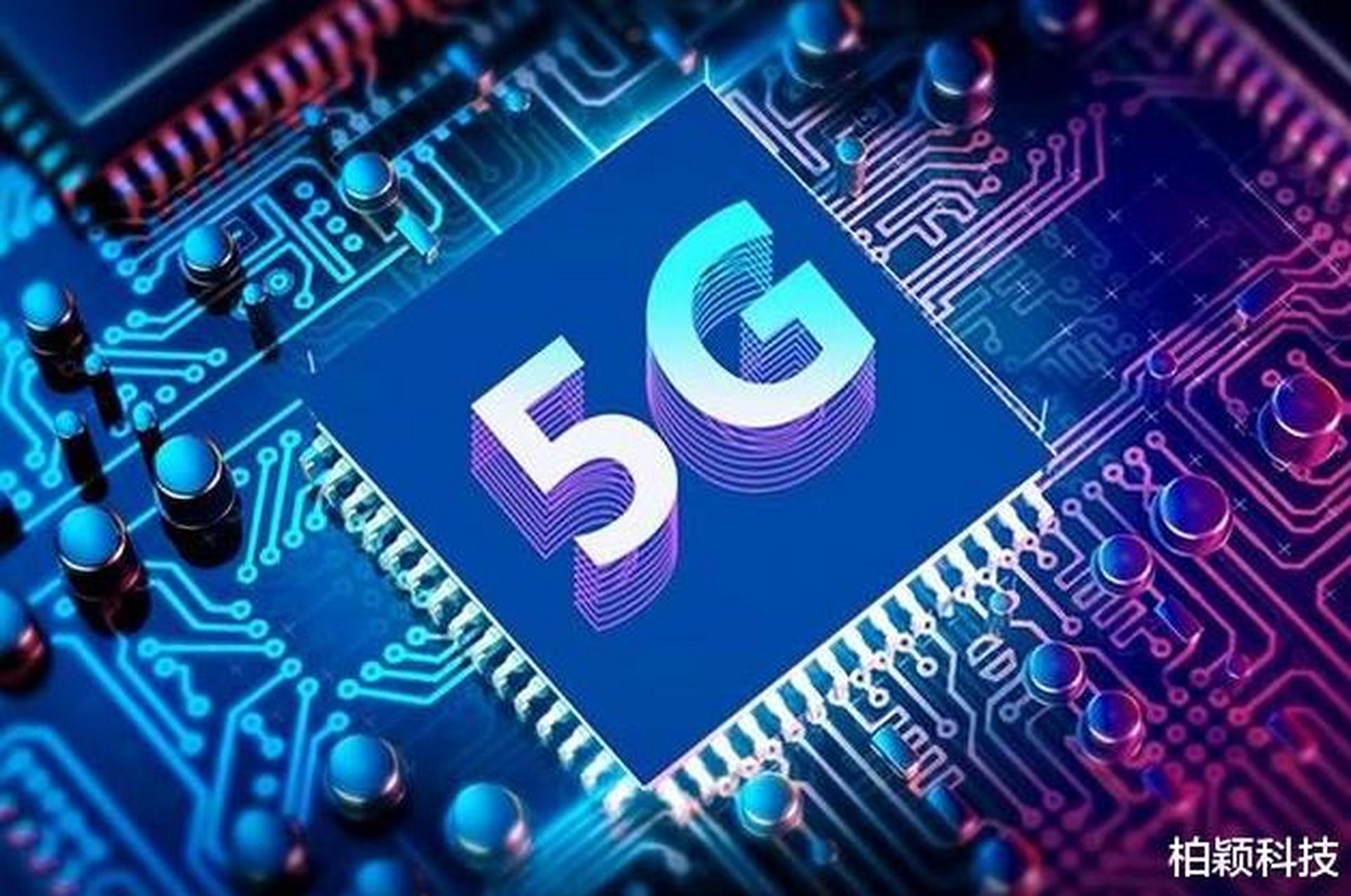 沙特堅(jiān)定擁抱中國(guó)5G技術(shù)，通信與智能終端全面升級(jí)合作新格局